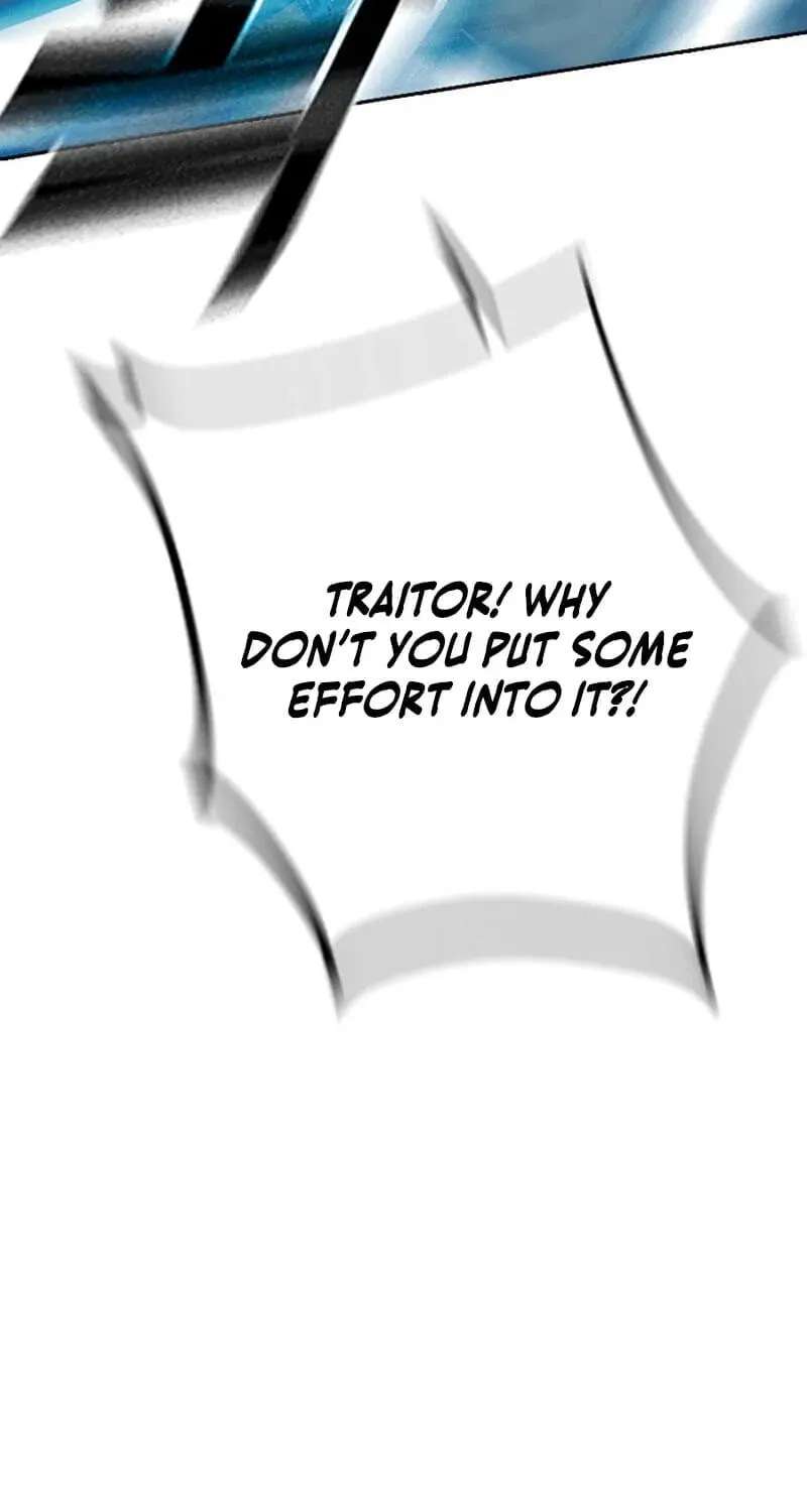 Juvenile Detention Center Chapter 106 - page 97