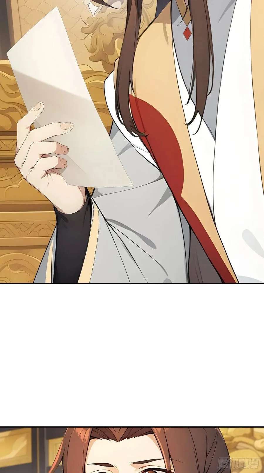 Return to the Ancient Times as an Emperor Chapter 70 - page 27