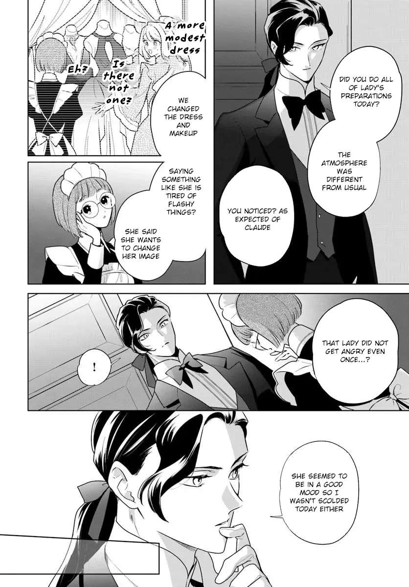 Watakushi ni Koi Shite Kudasai!: Loop Nikaime no Akuyaku Reijou desu ga Hametsu Kaihi no Tame Yuwaku Shimasu Chapter 2 - page 4