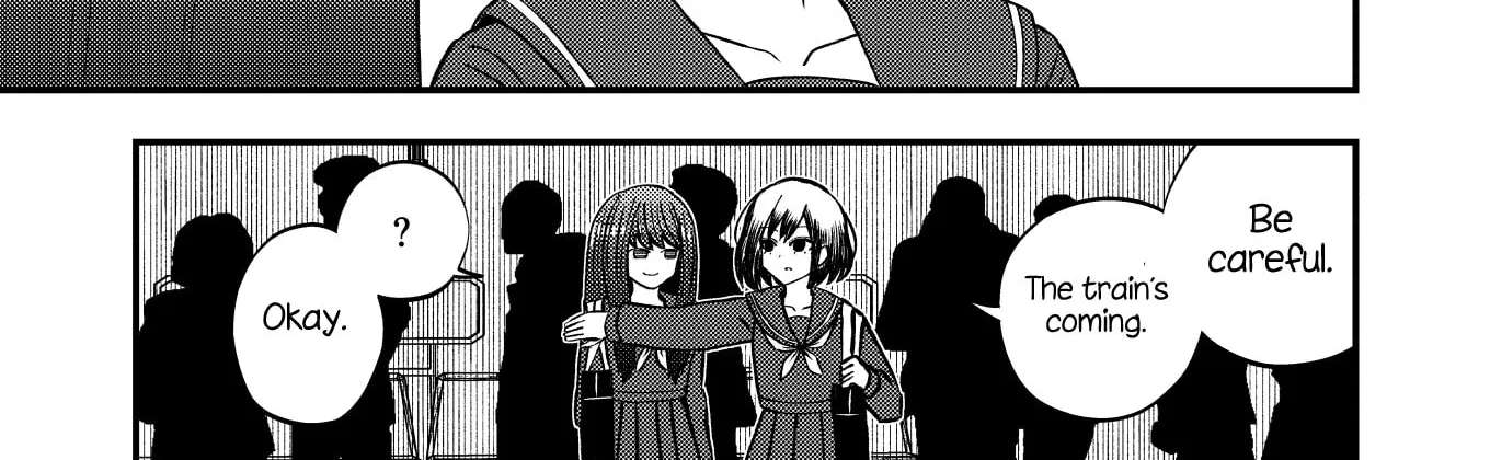 Watashi ga Shindara Nakimasu ka Chapter 1 - page 32