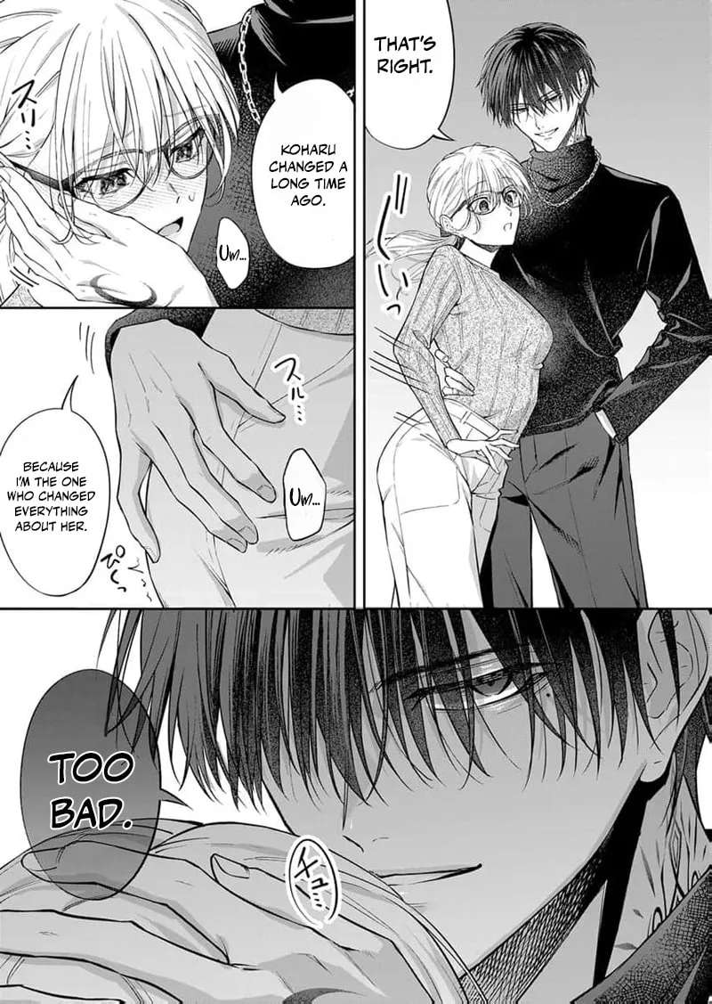 Sakuya, who's so melodramatic, keeps trying to drag me into his obsession Chapter 4 - page 23