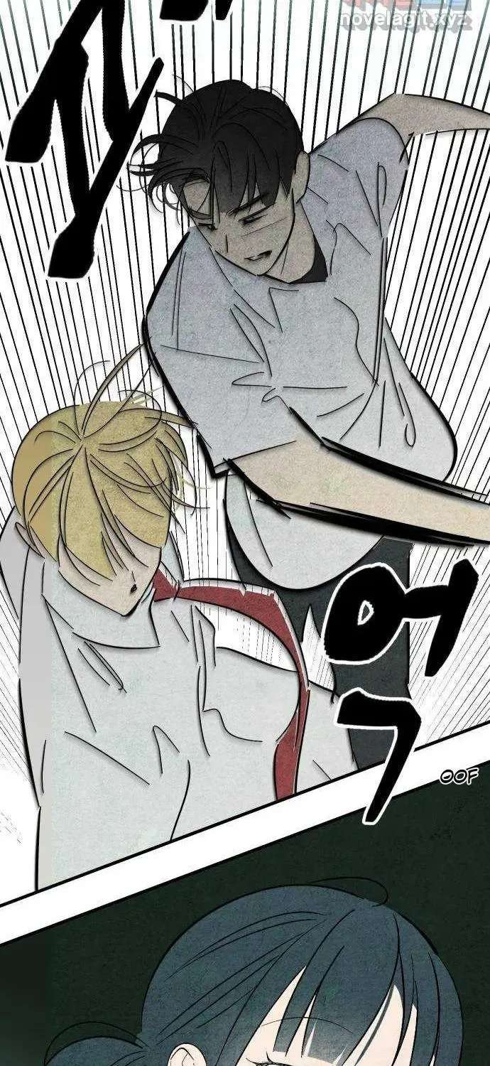 How to Turn You Around Chapter 44 - page 57