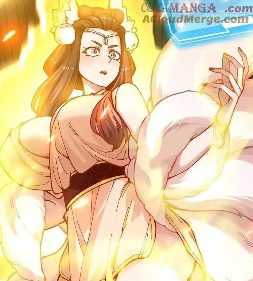 Bai Lan De Wo, Quan Kao Tu Di Xu Ming Chapter 42 - page 38