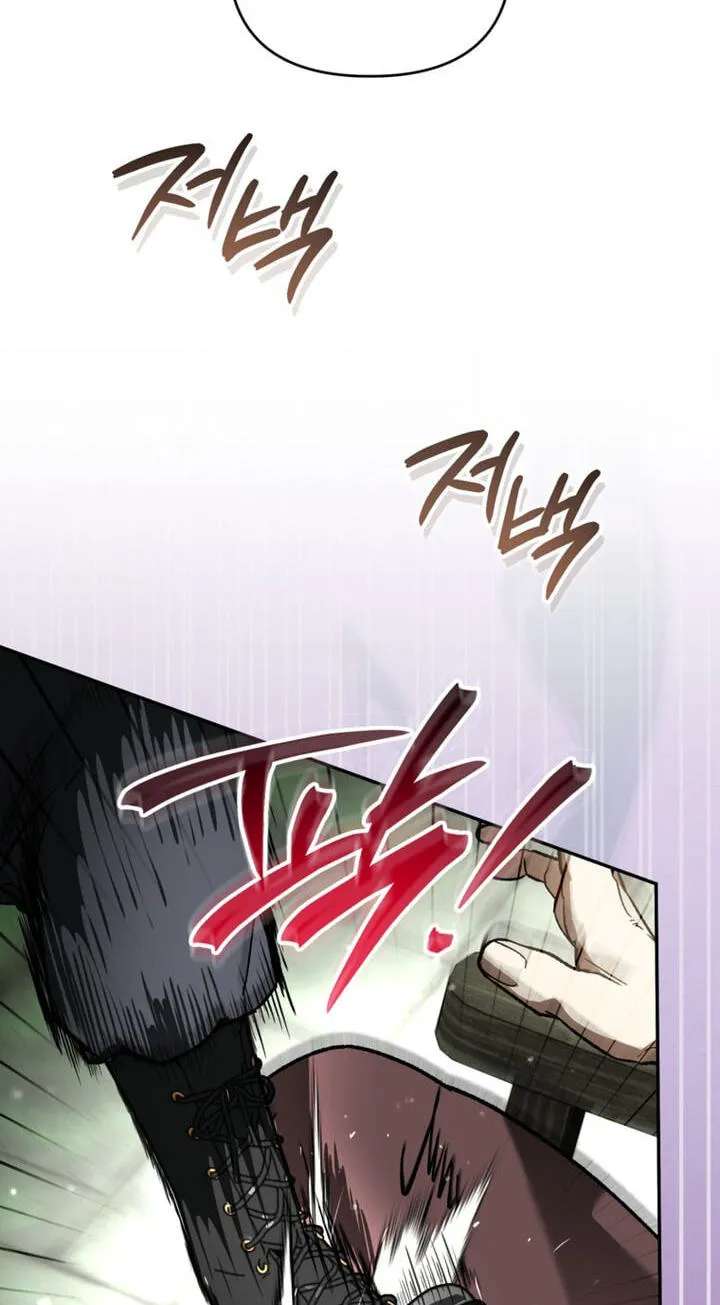 The Unorthodox Genius of the House of Darkness Chapter 69 - page 49