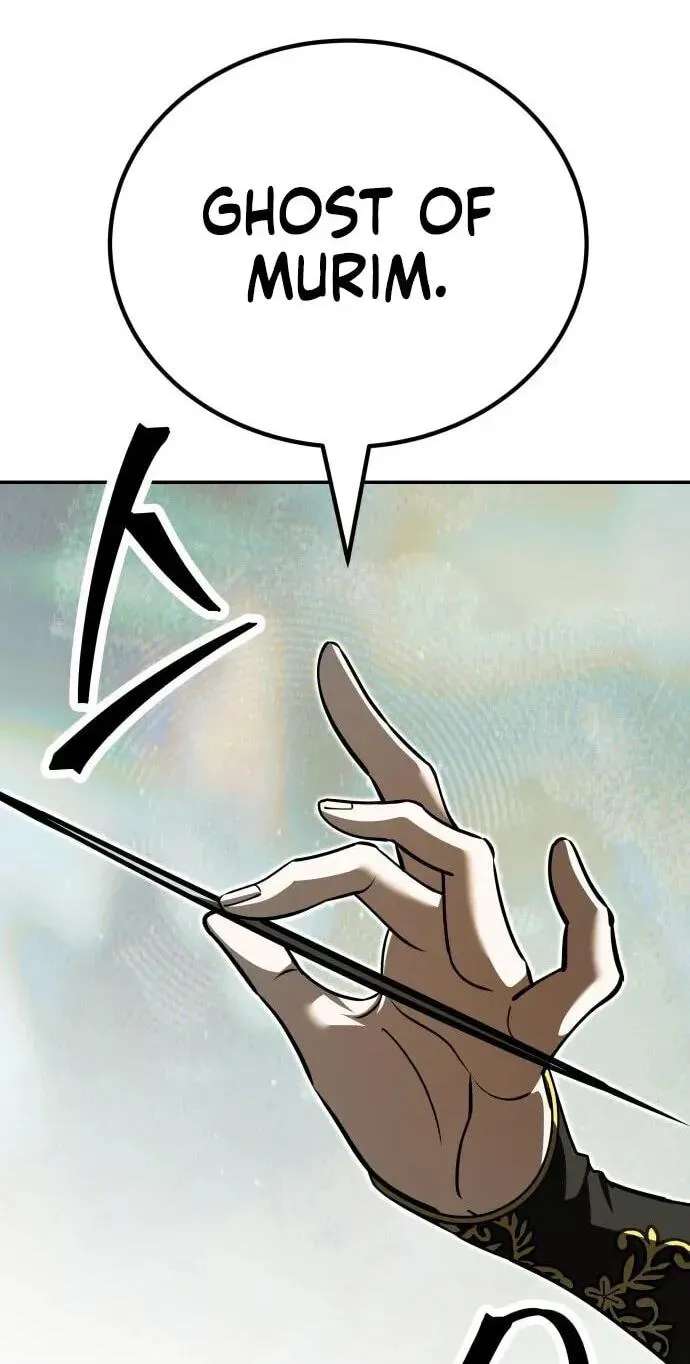 The World's Strongest Regime Chapter 21 - page 159