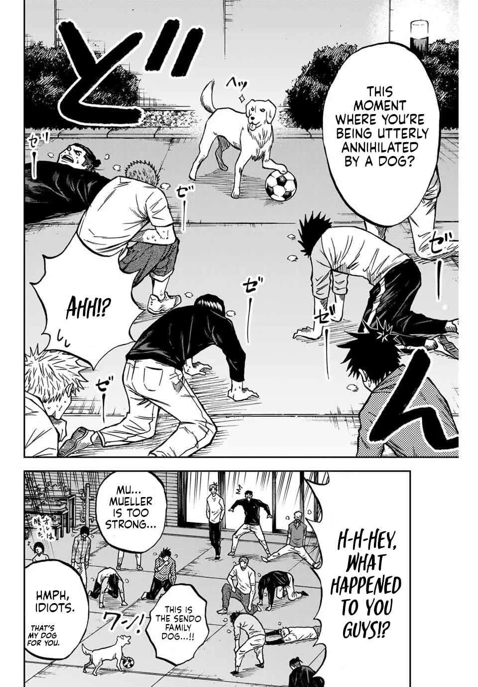 Aoku Somero Chapter 227 - page 15