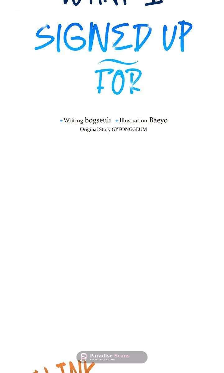 This Isn't Why I Applied Chapter 35 - page 10