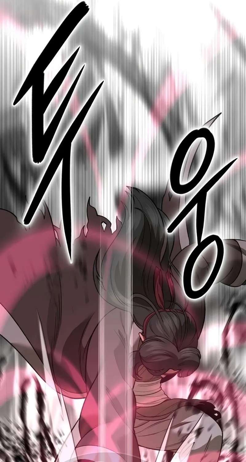 The Divine Brush Chapter 5 - page 18