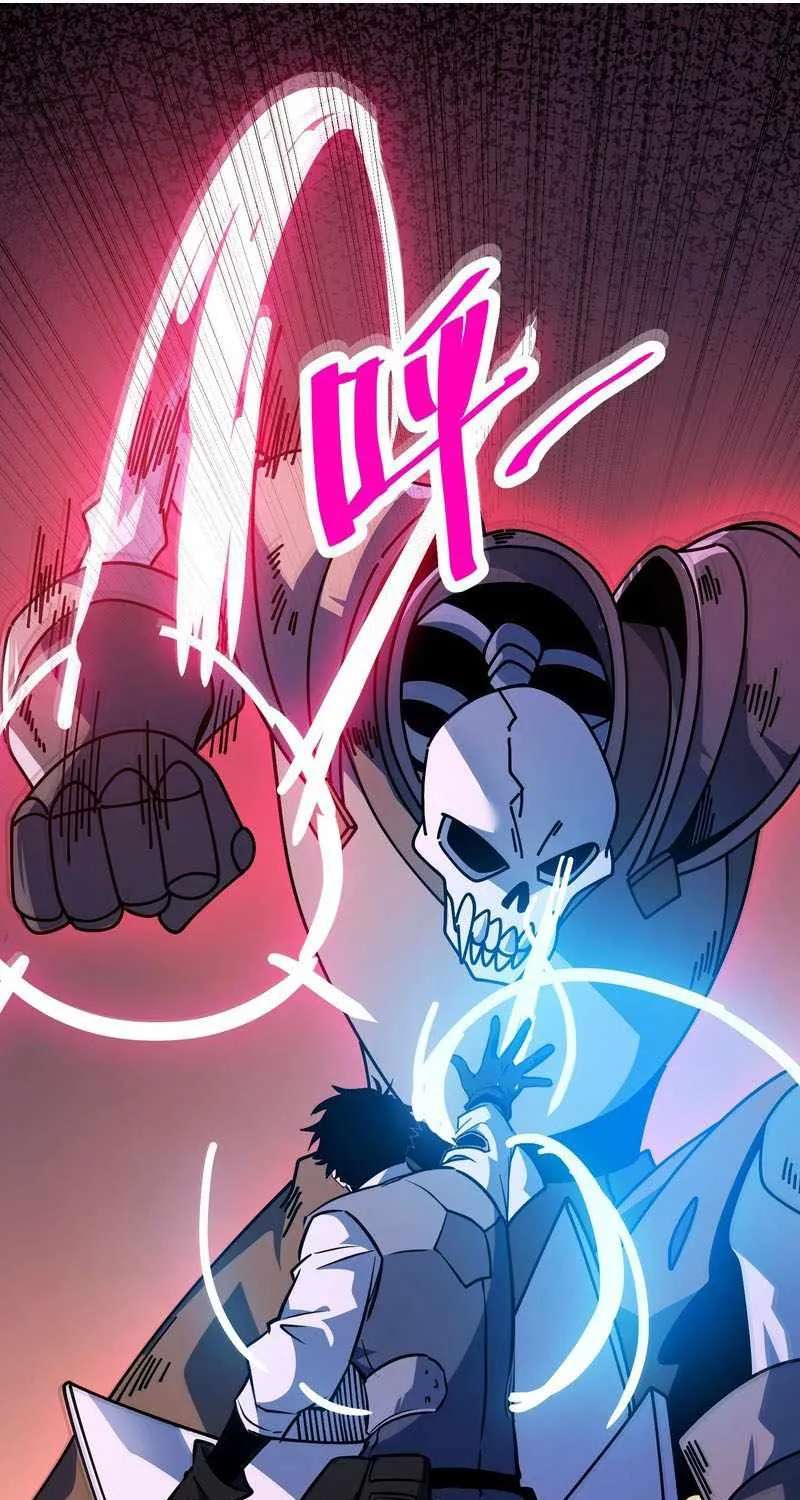 Extracted into the God of Necromancy Chapter 14 - page 12