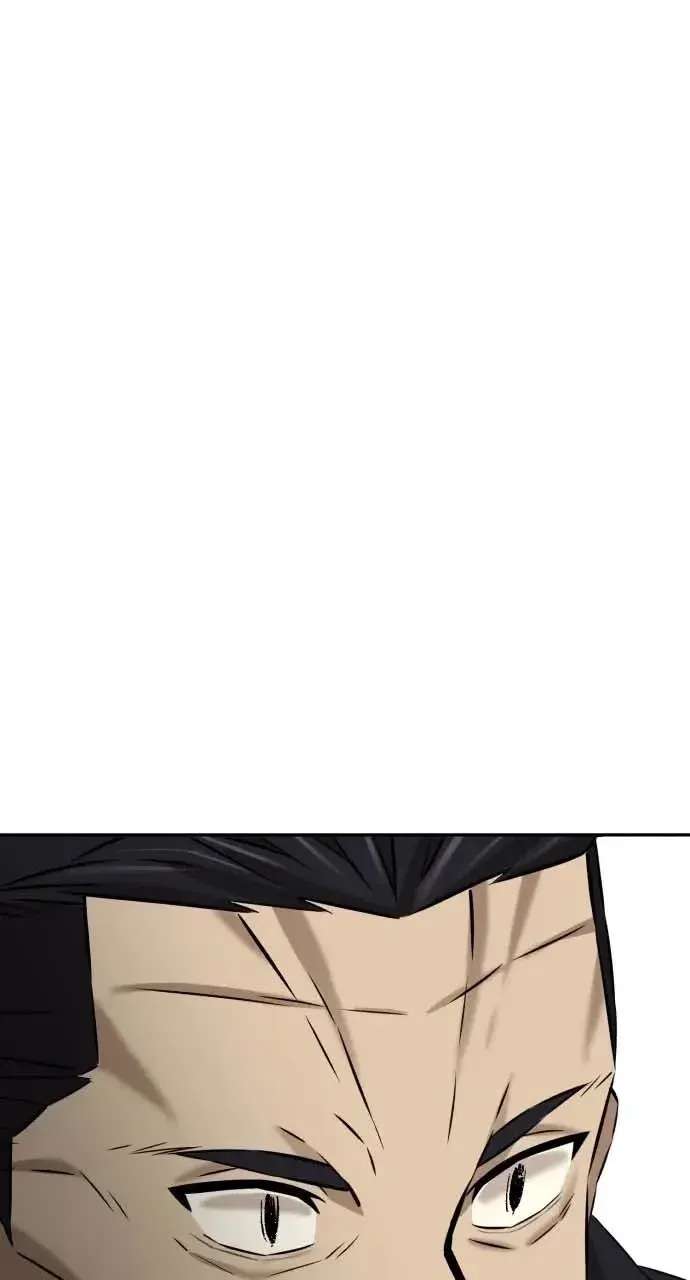 The King Chapter 13 - page 105