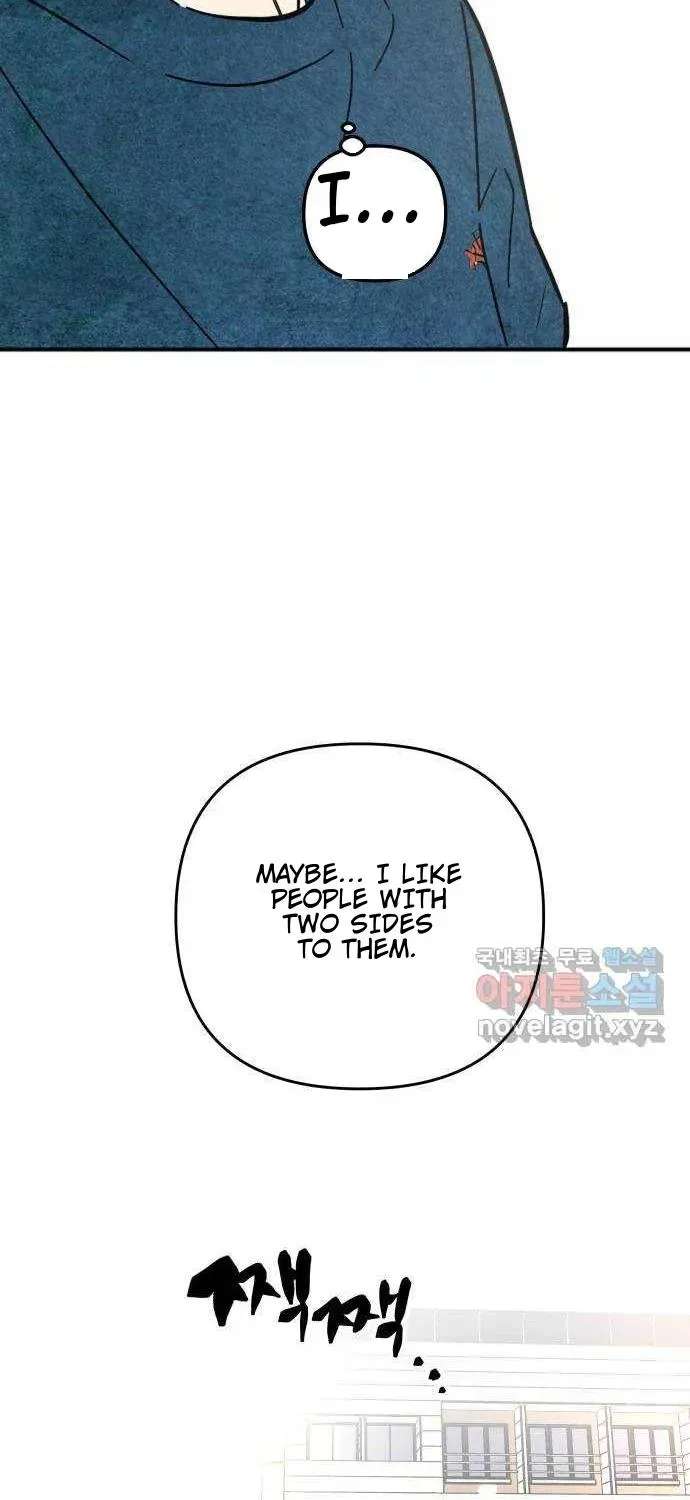 How to Turn You Around Chapter 34 - page 19