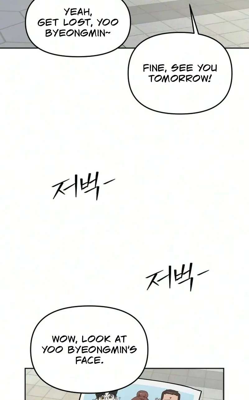 Reverse Puberty! First Love Chapter 5 - page 49