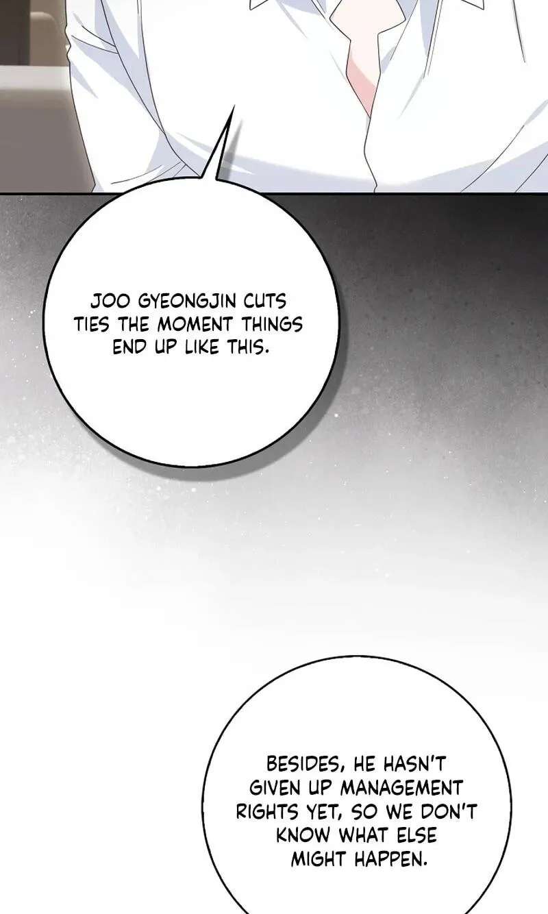 Marriage Starts with an Interview Chapter 47 - page 56