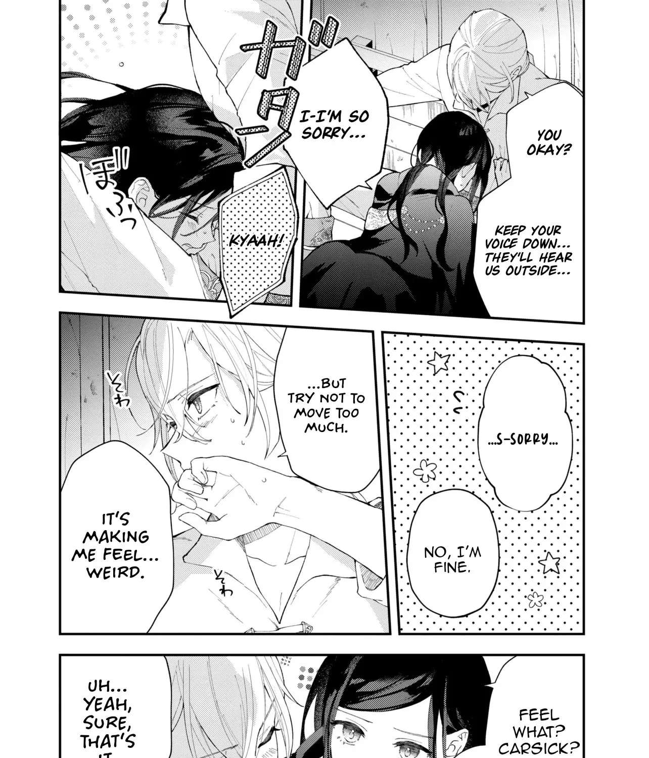 The Resigned Lady Doesn't Need Love — But My Fiancé Won't Stop Doting on Me Chapter 12.1 - page 12