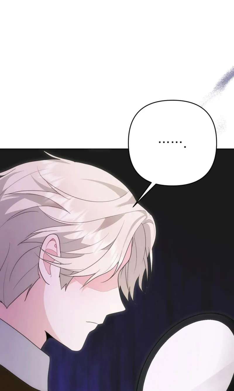 The Chubby Female Lead Is Popular Chapter 34 - page 51
