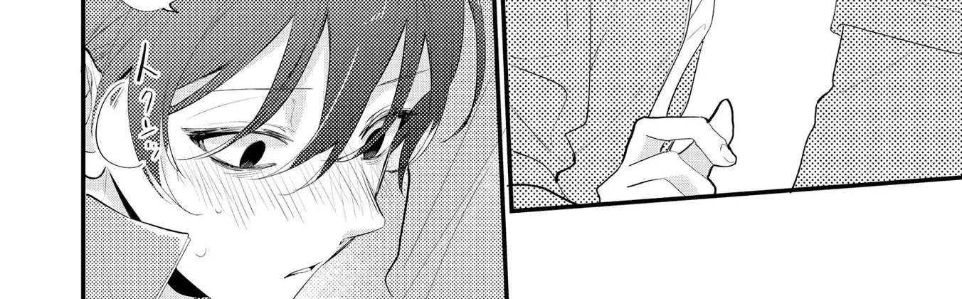 Agasa-Kun Wa Yande Iru. Chapter 6 - page 48