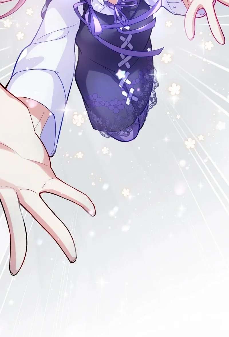 Guiyi Shijie? Wo Zao Jiu Tongguanle Chapter 1 - page 79