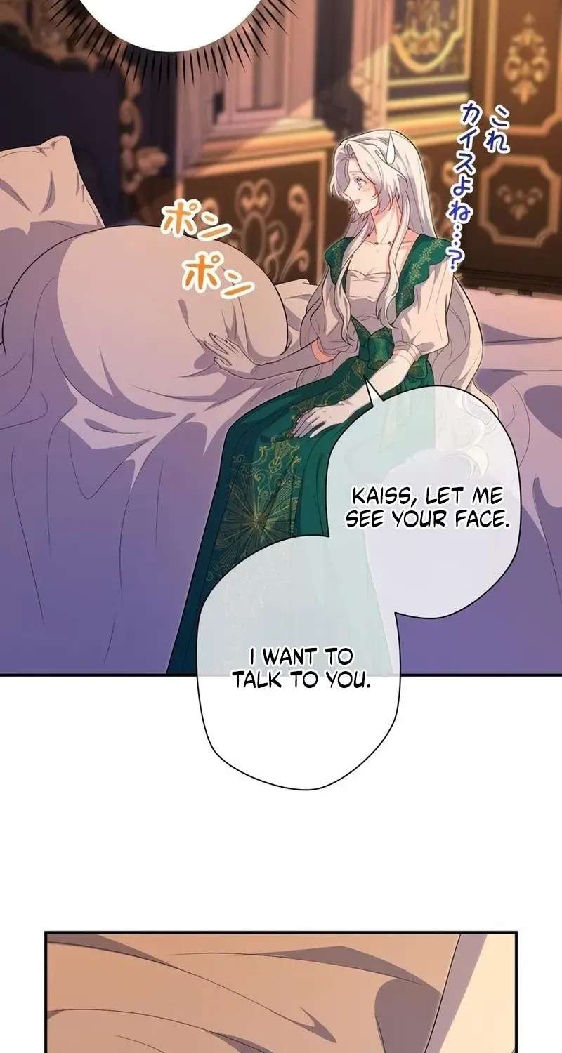 I May Be a Sickly Mom, but I’ll Raise My Fallen Son! Chapter 37 - page 13