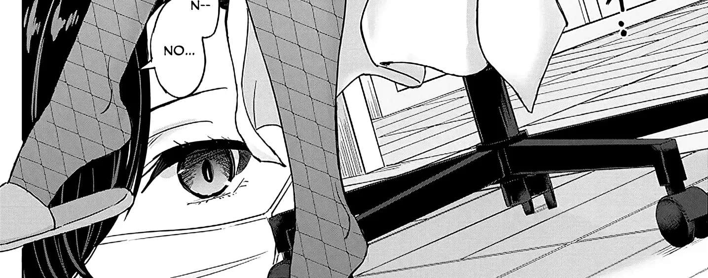 Junna Amamori is Humid Chapter 3 - page 48