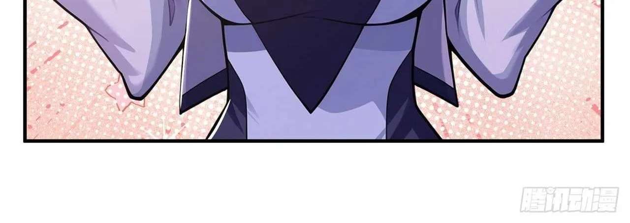 Doomsday Smuggler: I Trade Spicy Strips for Gold Bars Chapter 65 - page 69