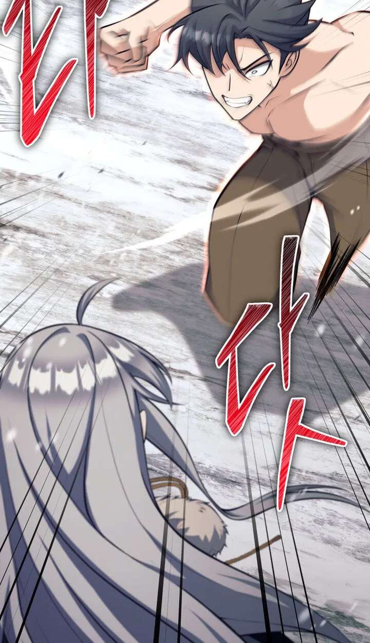 I'm Quitting the Hero's Party Chapter 166 - page 58
