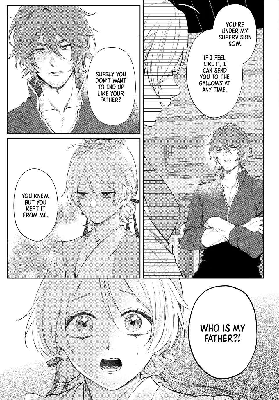 An Oppressed Perfumer and an Unfortunate Prince Aim for World Rule Chapter 6 - page 9