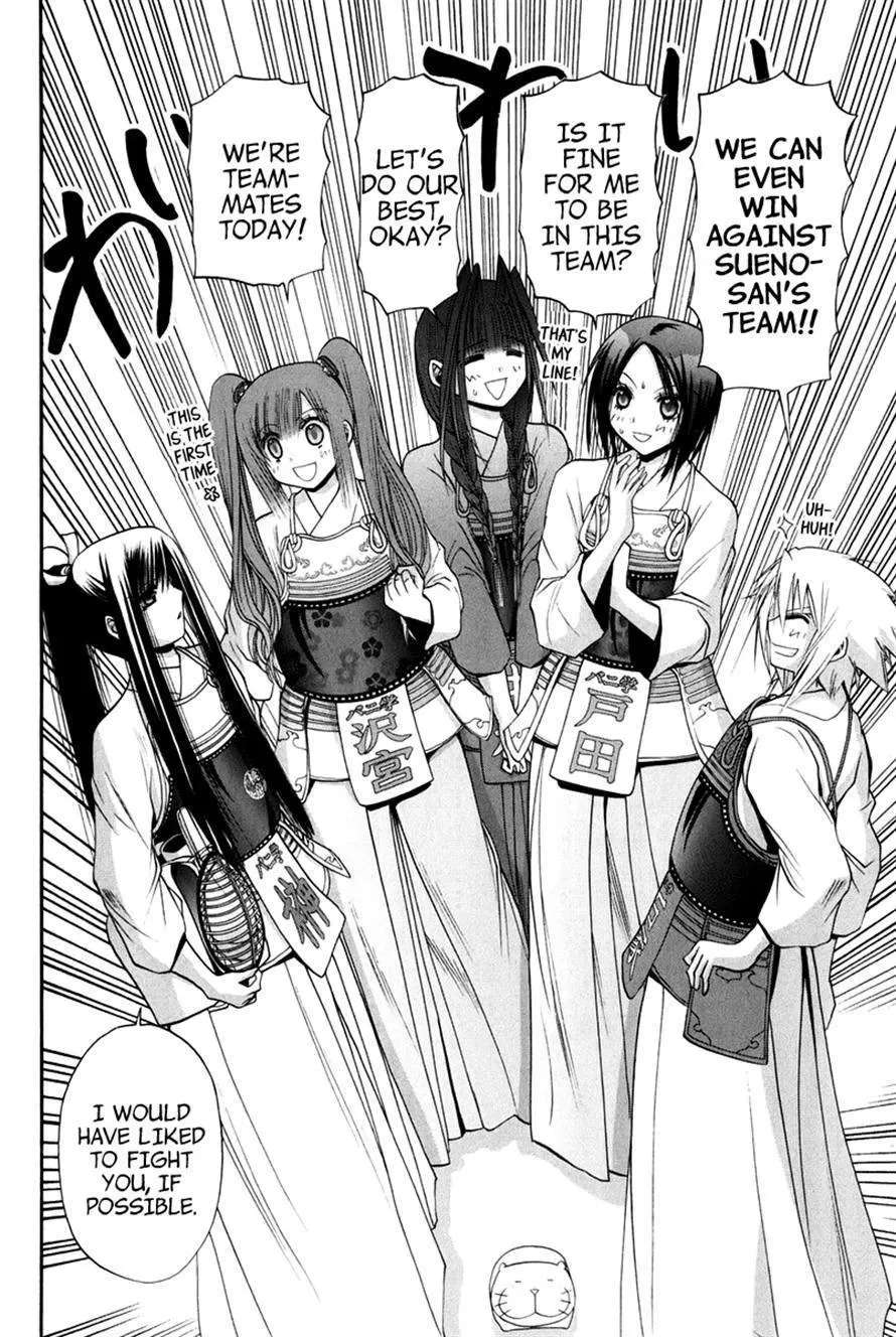 Bamboo Blade Chapter 109 - page 153