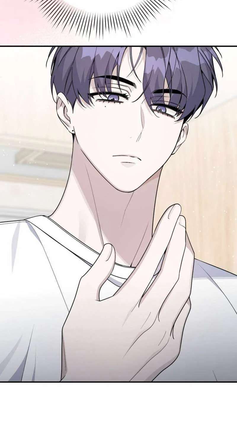 A Blank Slate Regression For The Idol That Lost His Original Mindset Chapter 96 - page 54