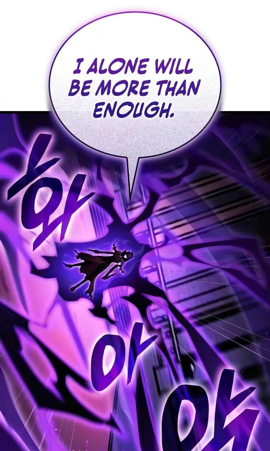 Emperor of Solo Play Chapter 82 - page 69