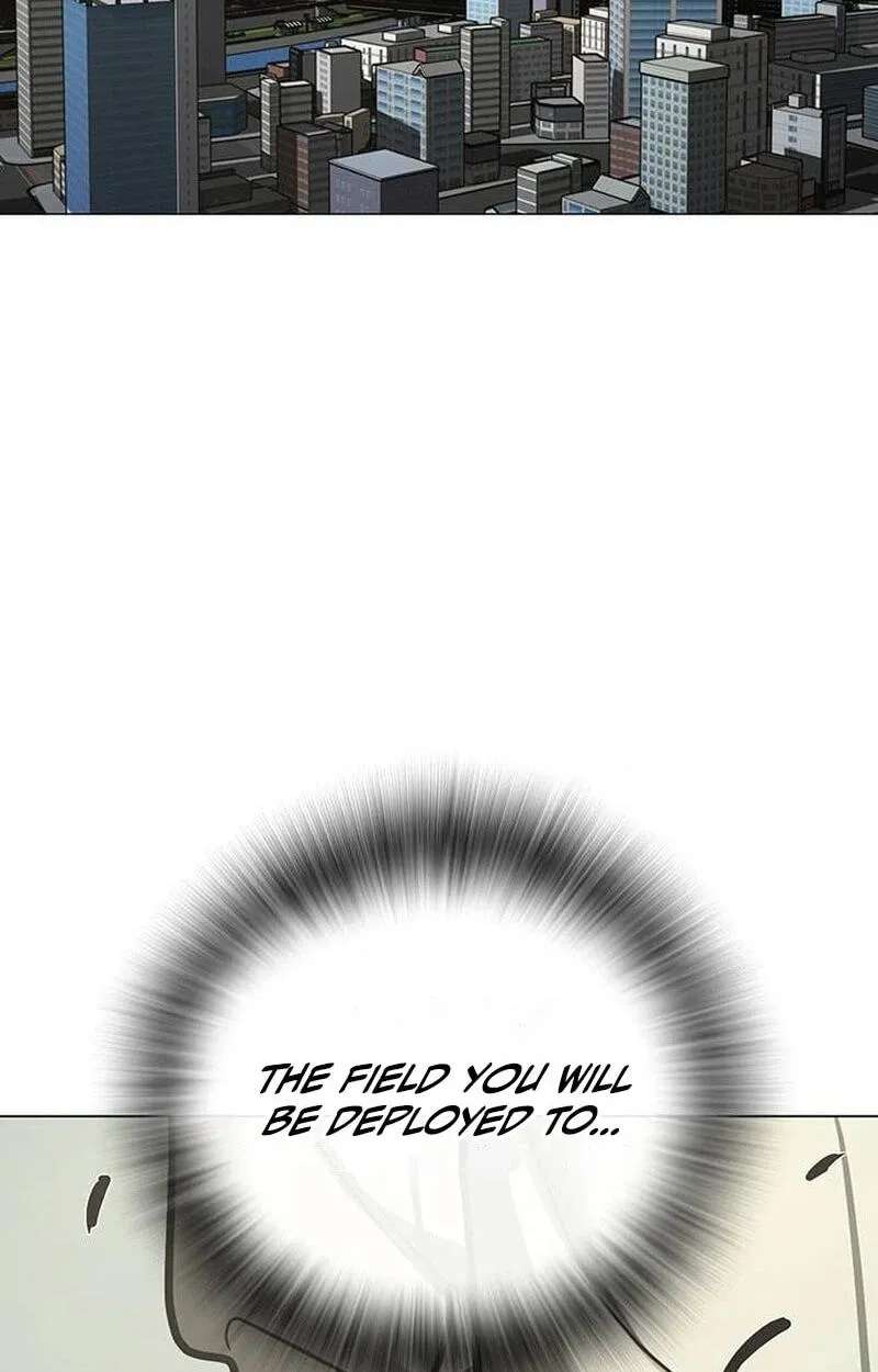 Reality Quest Chapter 222 - page 167