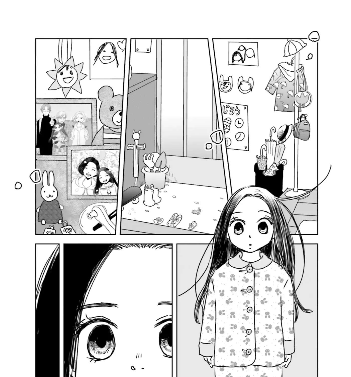 Untitled Flowers ~We Without Eggs~ Chapter 10 - page 64