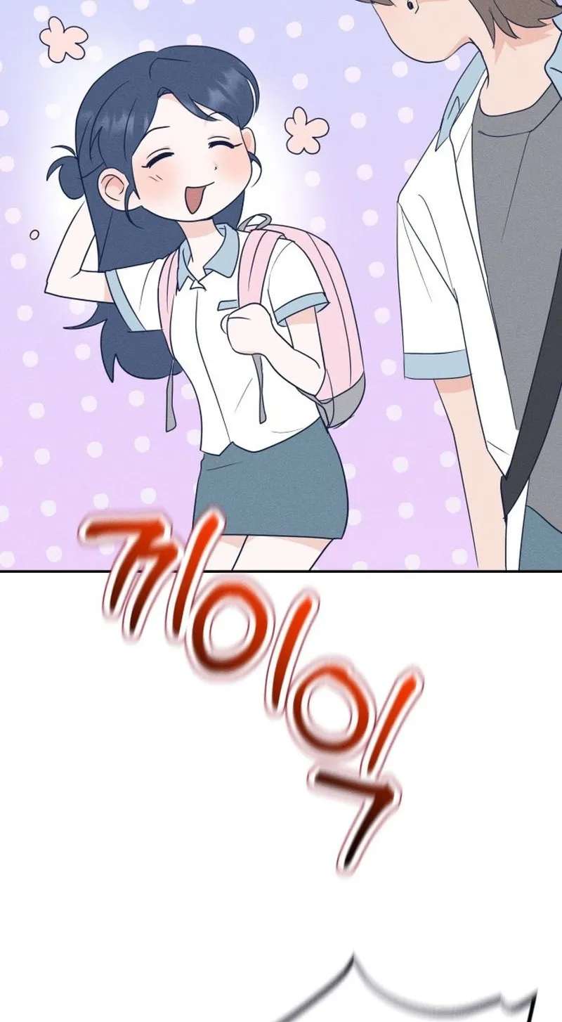 Unrequited Love Over-Obsessed Club Chapter 1 - page 91