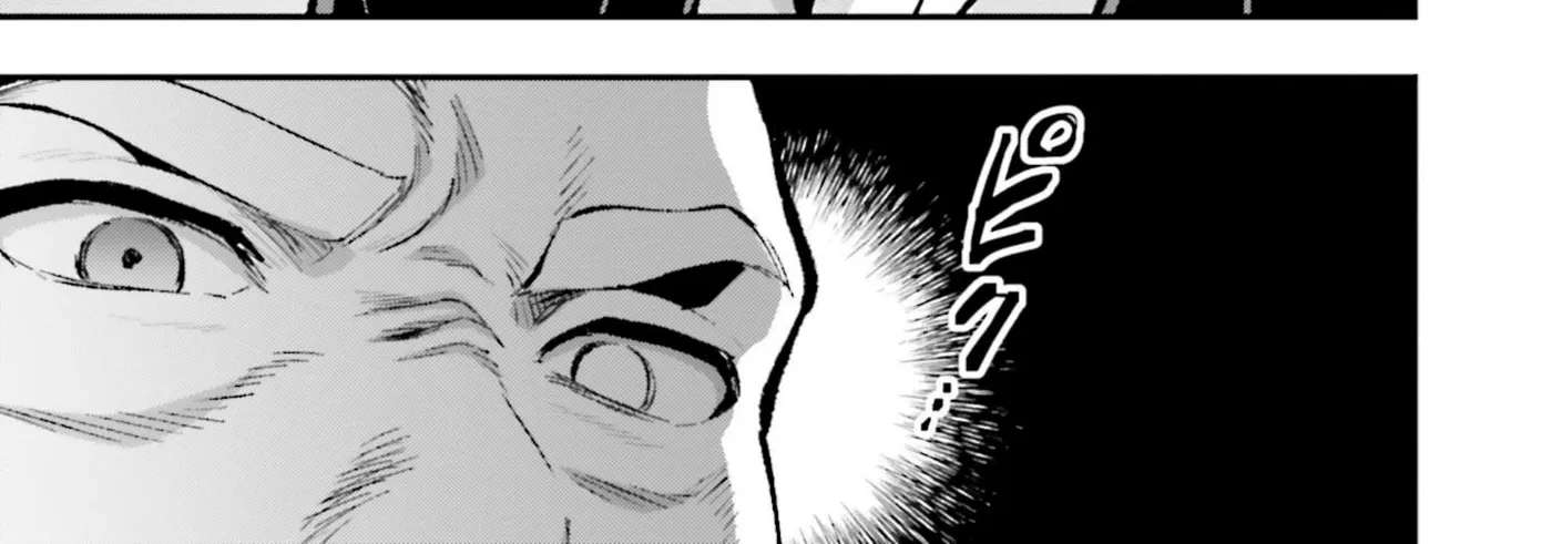 Mahouka Koukou no Rettousei: Escape-hen Chapter 4 - page 36