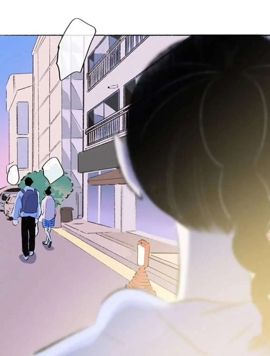 Why Don't I Have Anyone by My Side? Chapter 60 - page 76