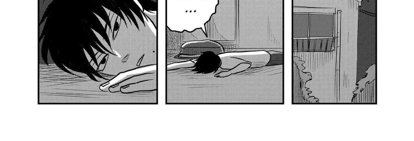 Nishi Tokyo Metal Brothers Chapter 22 - page 12