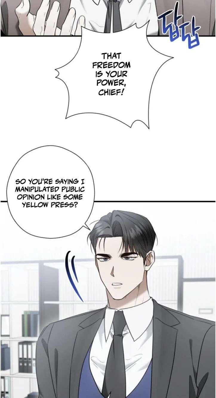 This Isn't Why I Applied Chapter 41 - page 11