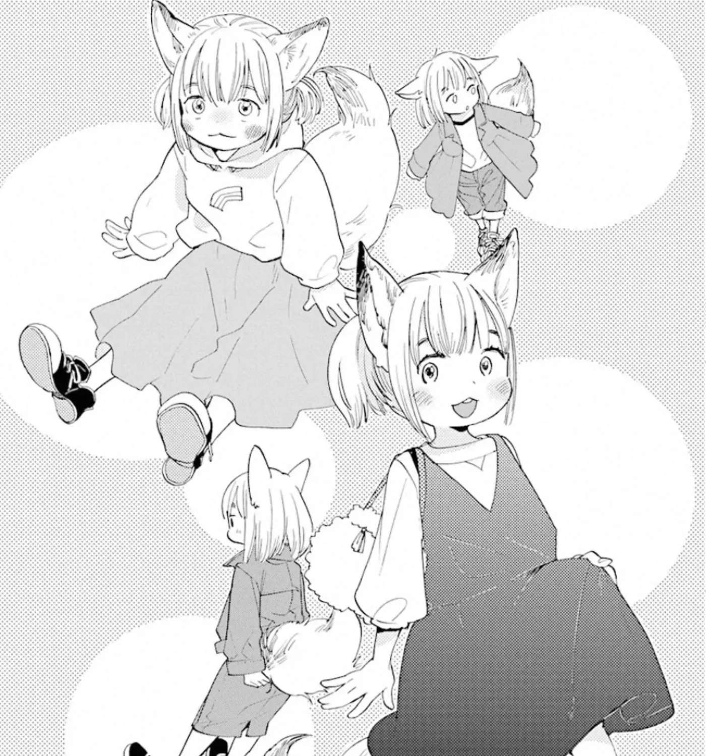 Yurayura Q Chapter 2 - page 3