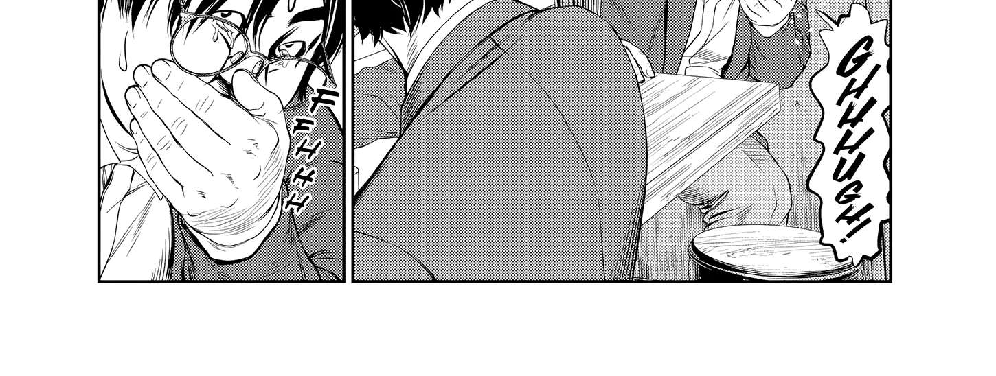 Drunken Fist Japan Chapter 1 - page 24