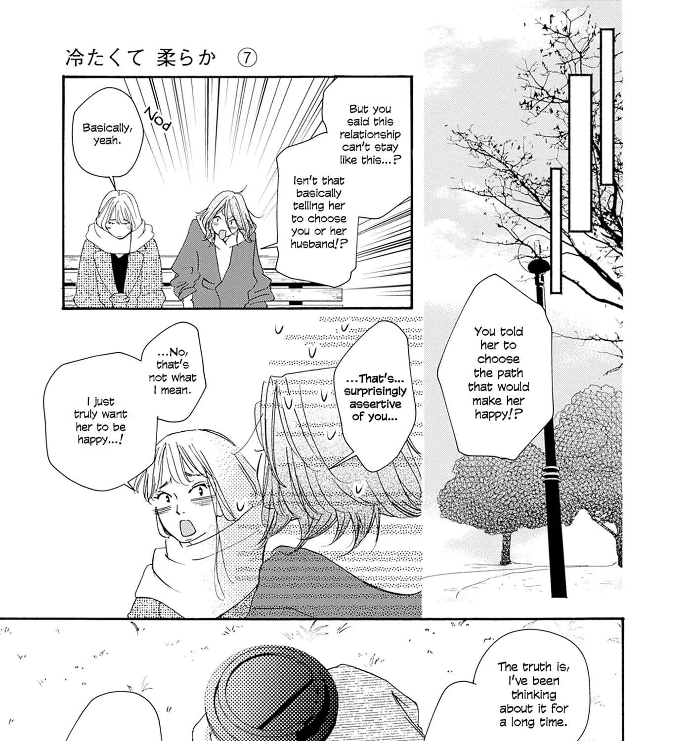 Tsumetakute Yawaraka Chapter 31 - page 35