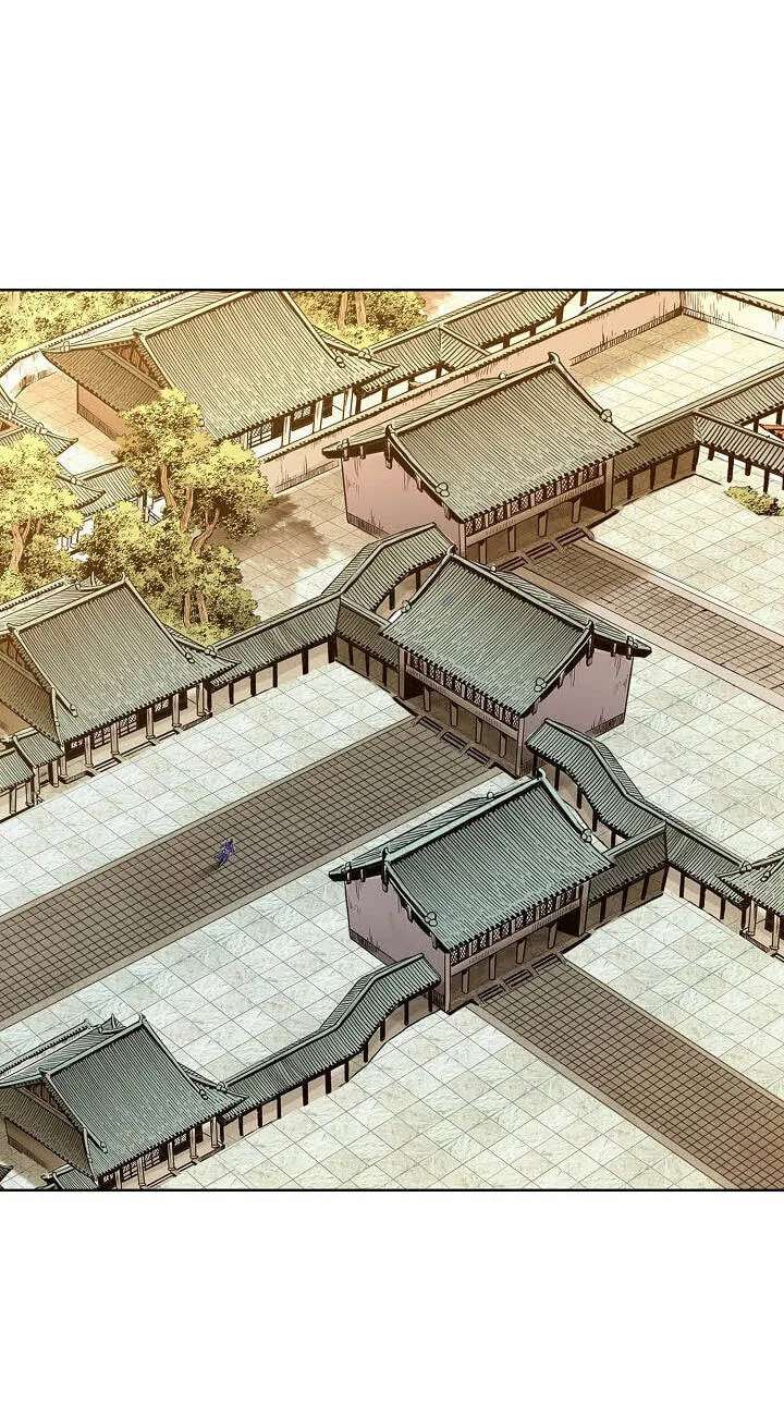 Absolute Ultimate Martial Lord Chapter 48 - page 72