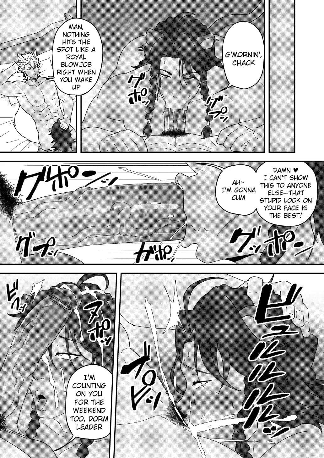 Comics SKEB 148-149 & Others Chapter 1 - page 5