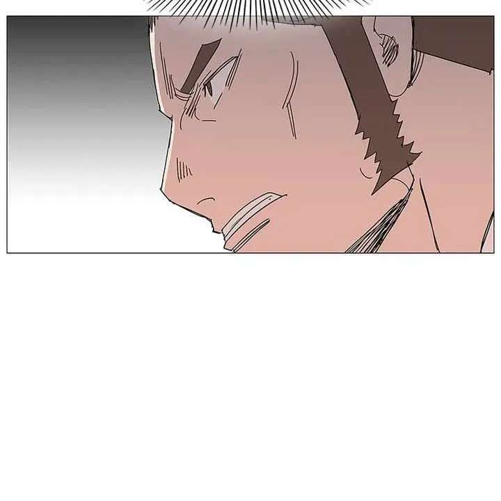 The General - Fighting Legend Chapter 113 - page 30