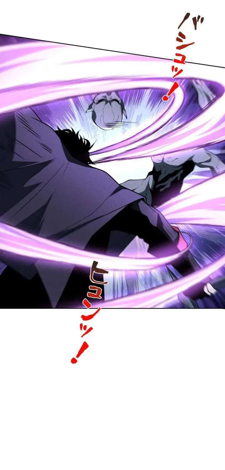 I’ll Spend My Fortune to Become the Strongest Before the Game Ends Chapter 22 - page 50