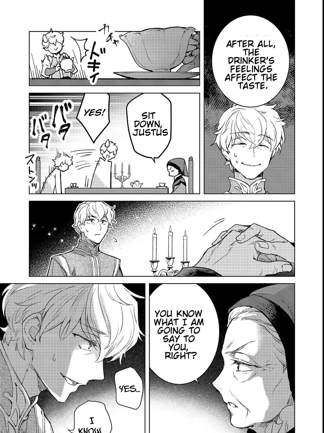 Honzuki no Gekokujou: Ferdinand no Yakata ni Te Chapter 4 - page 12