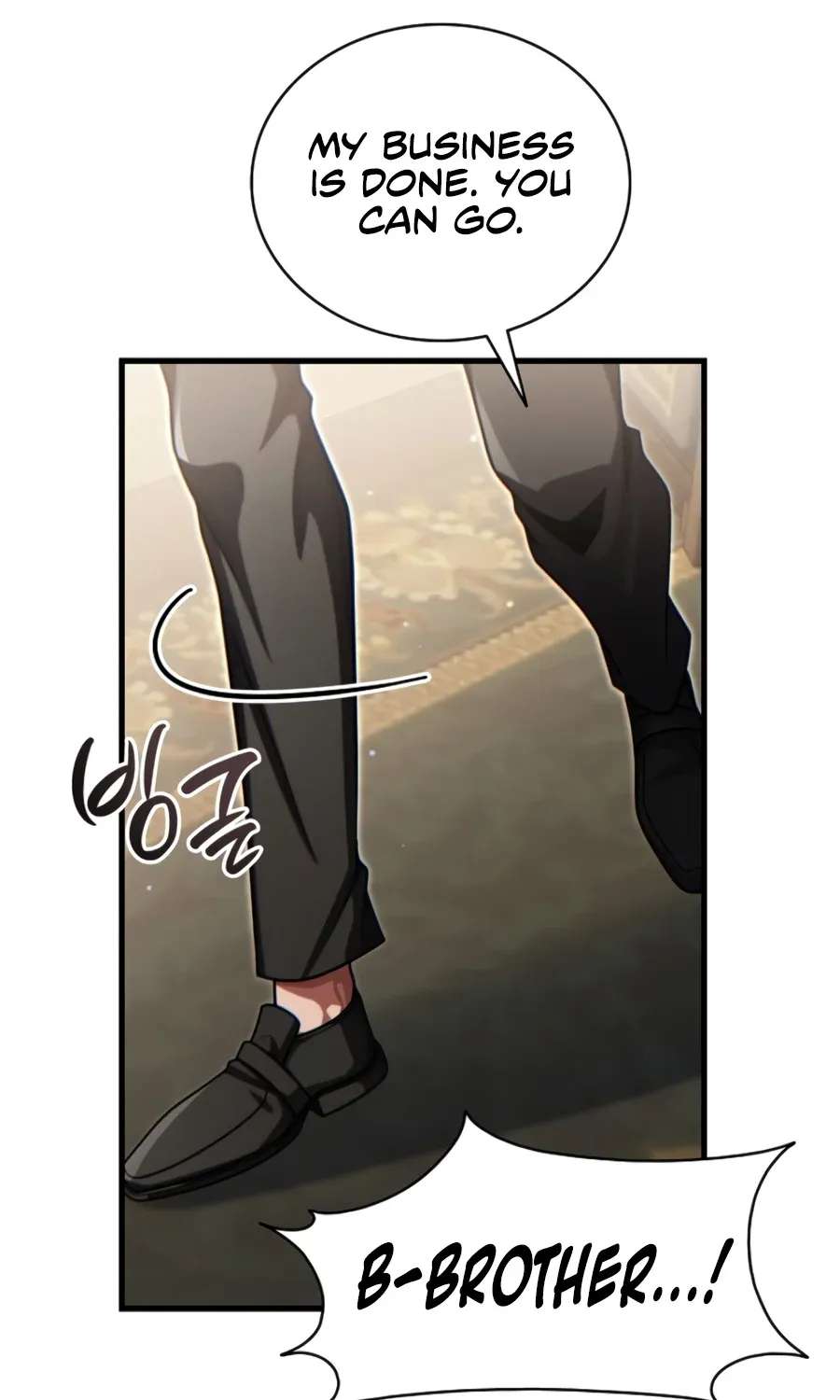 The Lord Who Levels Up by Absorbing Powers Chapter 16 - page 14