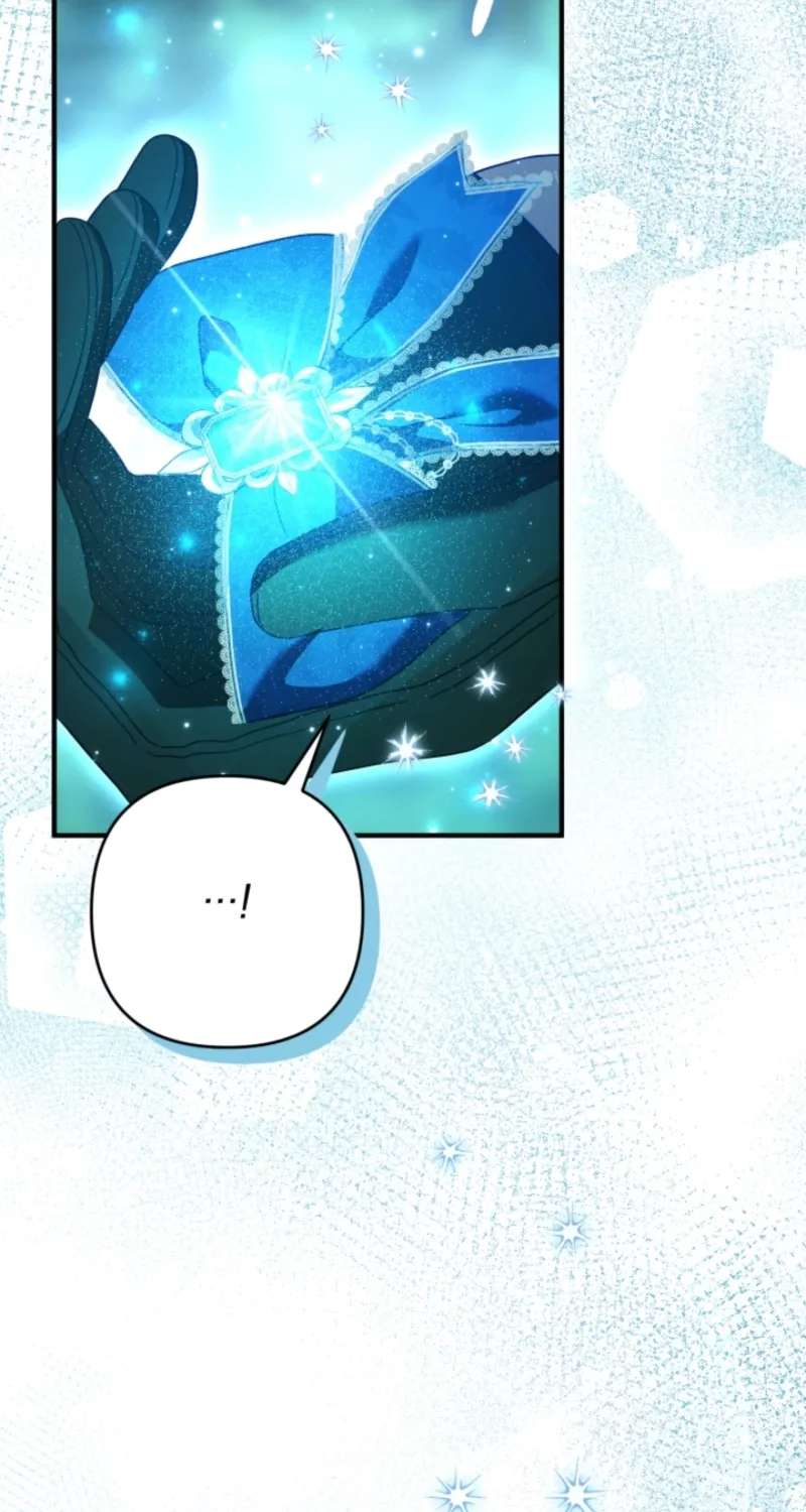The Extra Guardian Missed the Right Time to Leave Chapter 68 - page 118