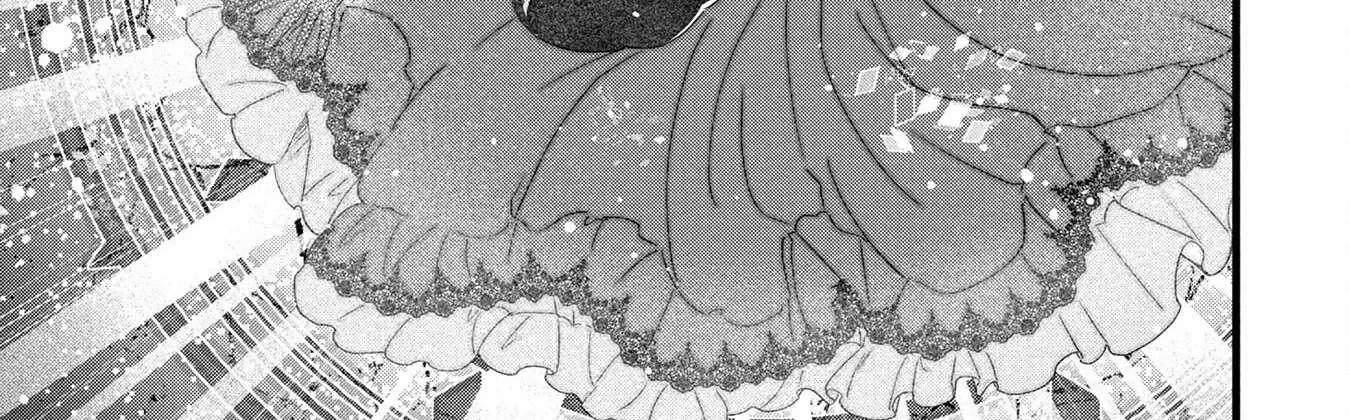 Akuyaku Reijou ni Narimashita ga, Nani ka？ Chapter 1 - page 70