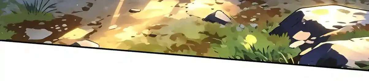 Global Beast Tamer: I Can See The Path Of Evolution Chapter 101 - page 88