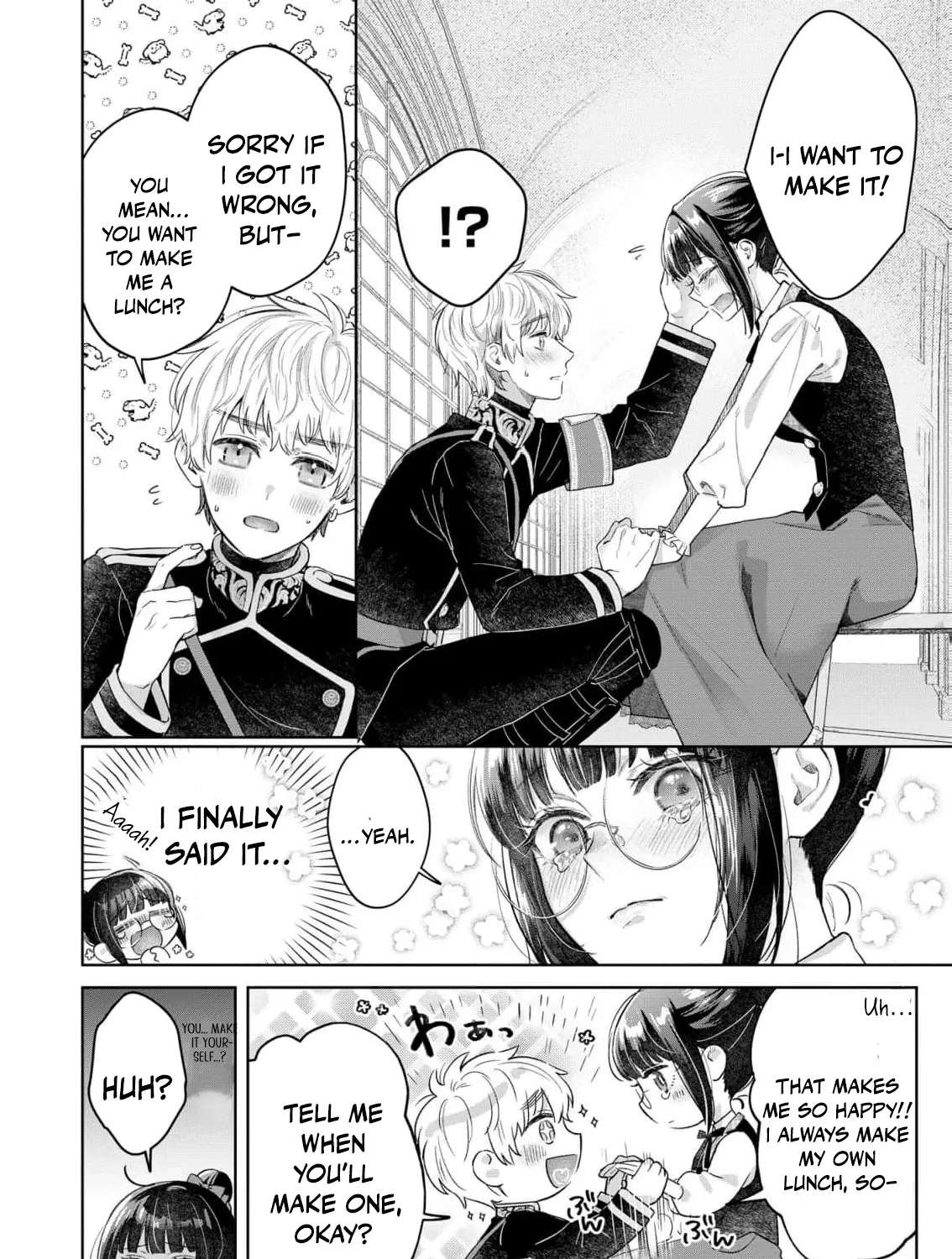 Sunaoninarenai Yuki Otome wa Nemureru Ryuukishi ni Amakutoka sareru Chapter 7 - page 37
