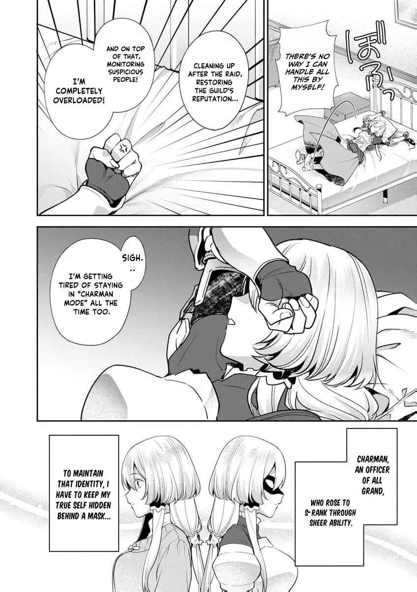 You Said, "Old Man, You're Annoying!" and Kicked Me Out of the Guild, But It's Too Late to Ask Me to Come Back. I Met the Best Companions and I'll Aim to Be the Strongest Here! Chapter 5 - page 20